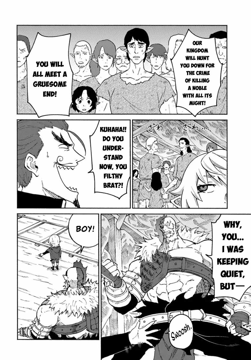 Yondome wa Iyana Shi Zokusei Majutsushi [ALL CHAPTERS] Chapter 62 14